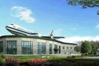 EvergreenAviationMuseum